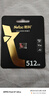 朗科（Netac）512GB TF（MicroSD）存储卡 U3 A2  4K超至尊PRO版 适用于大疆运动相机gopro内存卡 读速160MB/s  实拍图