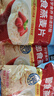 桂格（QUAKER）即食燕麦片1478克 营养早餐 膳食纤维 零添加白砂糖 实拍图