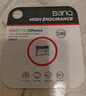 banq 128GB TF（MicroSD）存储卡 A1 U3 V30 4K 适用于小米监控摄像头&行车记录仪专用内存卡 高速耐用 实拍图