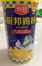 厨邦香鲜鸡粉 1kg 罐装鸡精/粉 提鲜增香 无防腐剂 火锅煲汤  实拍图