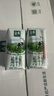 伊利金典纯牛奶整箱 200ml*24盒 3.6g乳蛋白 原生高钙 礼盒装 实拍图
