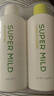 惠润（SUPER MiLD）绿野芳香洗发露护发素洗护套装50ml*2男女旅行装进口日本 实拍图