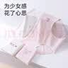 浪莎内裤女童纯棉A类加长裆12岁少女发育期初中小学生儿童三角短裤 实拍图