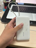 vivo45W充电宝自带线2万毫安【3C认证可上飞机】双向快充适配苹果小米华为OPPOiQOO充电宝苹果充电宝 实拍图