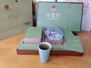 印象堂小青柑普洱十五年陈化普洱茶金芽原料新会原产柑皮茶叶礼盒装300g 实拍图