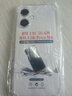 尘卡 适用小米红米13C手机壳Redmi13C全包镜头软壳5G新款气囊防摔外壳透明硅胶保护套超薄后壳简约男女 手机壳+钢化膜 新升级保护镜头四角气囊硅胶软壳 实拍图
