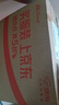 黄金香儿童营养猪肉酥108g肉松 海苔芝麻味 烘焙寿司肉松小贝食材零食 实拍图