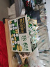 百草味每日全坚果750g/30袋 休闲零食开心果腰果混合果仁礼盒送礼 实拍图