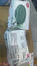 好奇（Huggies）小森林湿巾80抽加大加厚婴童手口适用植物纤维去油污消毒便携 实拍图