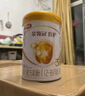伊利金领冠育护【5倍DHA好脑力】幼儿配方奶粉3段(1-3岁)400g 实拍图