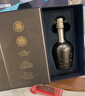 珍酒 珍十五龙 珍藏龙年 酱香型白酒 53度 500ml 单瓶装 实拍图