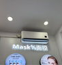 小米（MI）米家 2匹 新一级能效 巨省电 变频冷暖  壁挂式挂机 KFR-50GW/N2A1 以旧换新【国家补贴20%】 实拍图