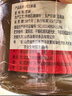 古松 芝麻酱 纯芝麻酱320g 面条调味酱火锅食材 二十年品牌 实拍图