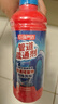 巨奇严选 管道疏通啫喱500ml*3强力厨房油污下水道厕所疏通剂溶解除臭 实拍图