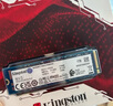金士顿(Kingston) FURY 2TB SSD固态硬盘 M.2接口(NVMe PCIe 4.0×4) Renegade 读速7300MB/s AI 电脑配件 实拍图