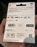 闪迪（SanDisk）256GB TF(MicroSD)内存卡 4K极速金卡A2 V30 U3行车记录仪 运动相机无人机 监控存储卡 读190MB/s 实拍图