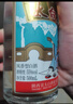太白酒  优级太白盒装 凤香型白酒 55度 500ml 单瓶装  实拍图