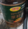 邦淇100%浓香菜籽油5升 油非转基因 家用食用油纯籽菜籽油5L 实拍图