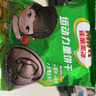 雀巢美禄（Nestle Milo）夹心饼干牛奶味108g莎莎运动力量冲高高 孙颖莎同款 实拍图