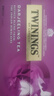 川宁（TWININGS） 英国茶叶 红茶 欧式大吉岭红茶 下午茶 袋泡茶包 可冷泡 25片*2g 有效期至27年12月 实拍图