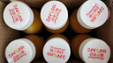 福兰农庄100%NFC葡萄汁纯鲜果压榨果汁0添加剂0脂肪300ml*6瓶 实拍图
