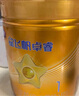 飞鹤星飞帆卓睿婴儿配方奶粉1段(0-6个月) 750g  乳铁蛋白 育儿补贴 实拍图