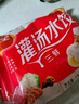 三全杭州发面小笼包猪肉馅400g*2袋约32只 早餐半成品食品包子早点 实拍图