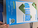 2026万唯中考同步基础题情境题七八九年级上册全套初一数学专题训练初中预习资料初二物理人教版初三化学练习册九年级下册语文万维 九年级全一册 北师版【物理】 实拍图