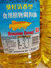 金龙鱼 食用油 葵花籽清香型食用植物调和油5L*4 实拍图