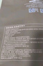 京东京造沙嗲牛肉干300g 台式风味手撕风干独立小包装无添加高蛋白零食 实拍图