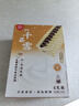 伊利王鹤棣推荐 巧乐兹香草巧克力口味脆皮甜筒冰淇淋70克/支*4支 实拍图