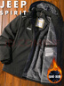 JEEP SPIRIT吉普棉服秋冬季外套加绒加厚保暖户外连帽运动上衣 黑色 2XL 实拍图