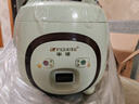 半球（PESKOE）智能电饭煲家用多功能预约煮粥煲汤全自动蒸煮一体小型迷你宿舍电饭锅 机械款（普通胆）1-2人用- 1.8L 实拍图