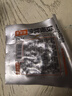 三只松鼠铁板鱿鱼烧烤味120g 大连特产即食鱿鱼须办公室休闲解馋小零食 实拍图