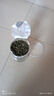 易槐堂碧螺春茶叶绿茶新茶罐装无添加自己喝克散装批发 250g 大罐装 特级浓香 实拍图