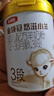 伊利金领冠悠滋小羊【100%纯羊乳好吸收】3段1-3岁婴幼儿羊奶粉280g 实拍图