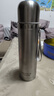 美厨（maxcook）真空保温杯 304不锈钢水杯500ml户外便携茶杯子 本色银MCBE-ZK500 实拍图