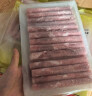 民维大牧汗 国产原切牛肉卷净重3斤（3包）涮火锅食材 生鲜牛肉 实拍图