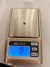 香山电子秤珠宝秤厨房秤高精度0.01克重秤中药黄金称迷你口袋秤电子称 实拍图