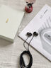 SNSY适用索尼【日本进口品质|已售200万+】降噪有线耳机2025新款入耳式K歌高端高音质电脑手机游戏音乐 高雅黑【Type-C接口数字解码】适用小米华为苹果 舒适佩戴 | 线控带麦 | 超清通话 实拍图