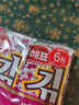 海牌菁品韩国进口番茄味海苔2g*12包儿童休闲香脆紫菜非油炸即食零食 实拍图
