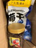 三只松鼠四色葡萄干400g 新疆特产罐装开袋既食葡萄干蜜饯果干休闲零食 实拍图