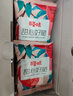 百草味 每日红枣900g/盒新疆灰枣免洗枣子独立小包装休闲零食果干礼盒 实拍图