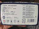 漫花抽纸大包纸巾大尺寸餐巾纸面巾纸擦手家用卫生纸原木纸抽纸 280张*2包 实拍图