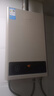 美的（Midea）14升燃气热水器天然气【优于13L】【国补立减15%】家用智能变频恒温节能低水压启动JSQ27-HWA Pro 实拍图