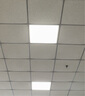 雷士（NVC）  led集成吊顶灯600*600平板灯灯盘铝扣板格栅灯商场办公工程灯 【600*600】48w集成吊顶 1个 实拍图