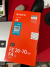 索尼（SONY）FE 20-70mm F4 G全画幅超广角标准变焦G镜头（SEL2070G） 实拍图