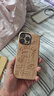魅族（MEIZU）PANDAER 旷野 妙磁肤感手机壳 饮茶 适用iPhone 16 Pro Max 妙磁阵列大吸力 五层材质复合全包结构 实拍图