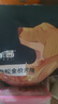 耐威克 莱茜肉松全价犬粮狗粮鸭肉梨配方清热降火全阶段2kg 实拍图