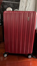 Diplomat外交官行李箱时尚旅行箱男登机箱学生密码箱拉杆箱女TC-692系列 红色拉链 28英寸 -适用长途【需托运】 实拍图